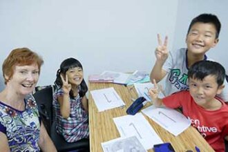 Singapore Kids Tuition Centre