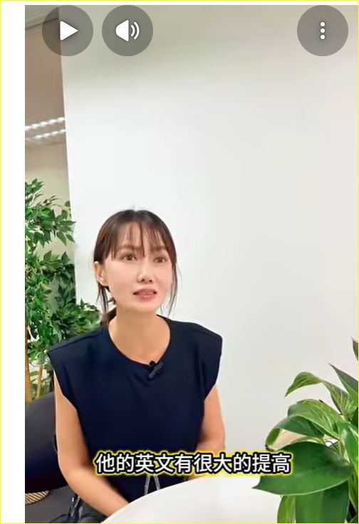 零基础学生的英语学习分享